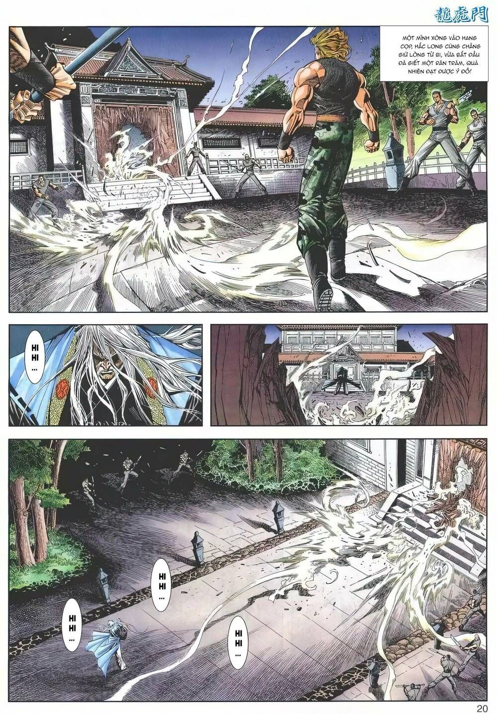 Cựu Tác Long Hổ Môn Chapter 1191 - 20