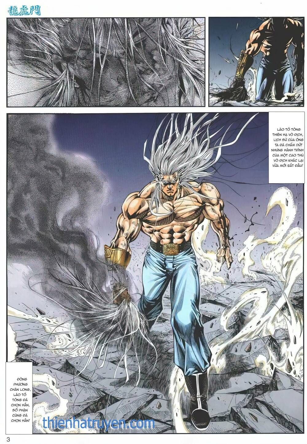 Cựu Tác Long Hổ Môn Chapter 1191 - 3