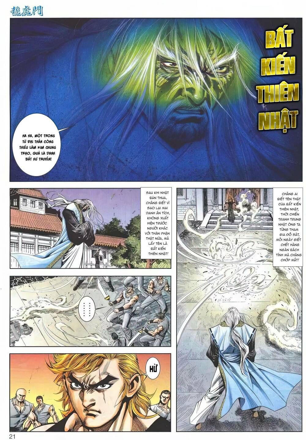 Cựu Tác Long Hổ Môn Chapter 1191 - 21