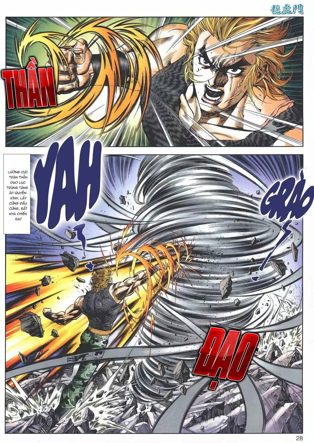 Cựu Tác Long Hổ Môn Chapter 1191 - 28