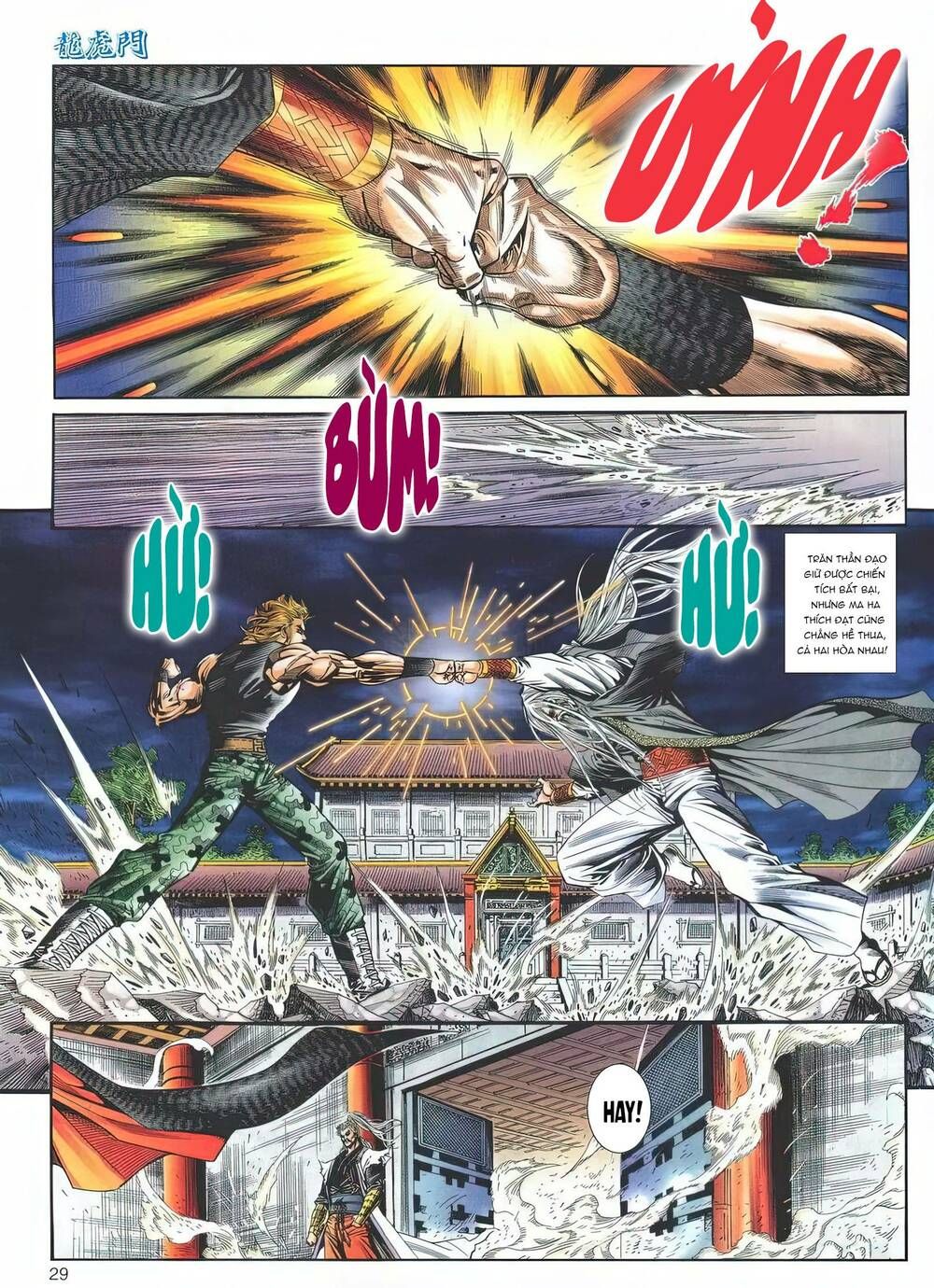 Cựu Tác Long Hổ Môn Chapter 1191 - 29