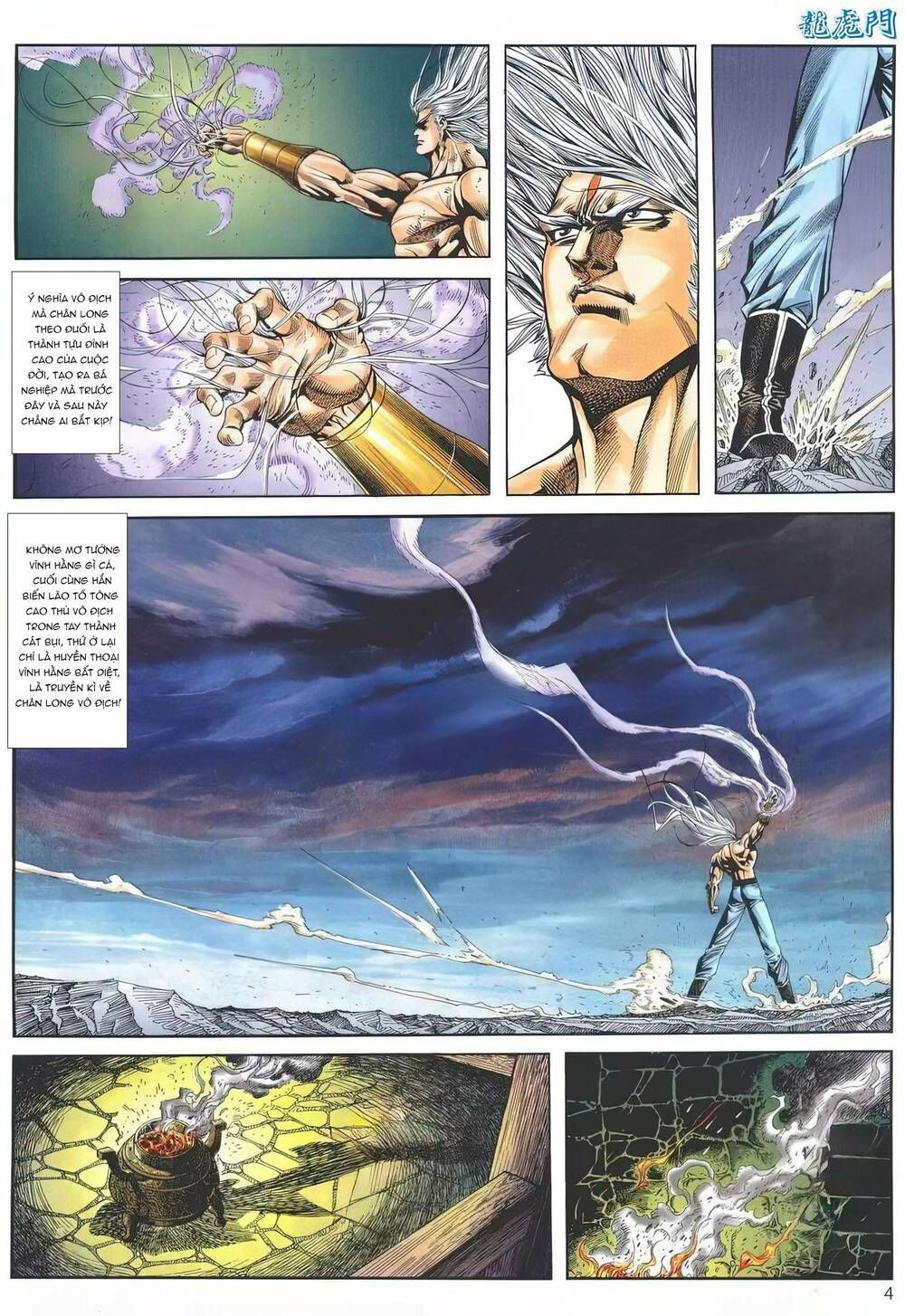 Cựu Tác Long Hổ Môn Chapter 1191 - 4