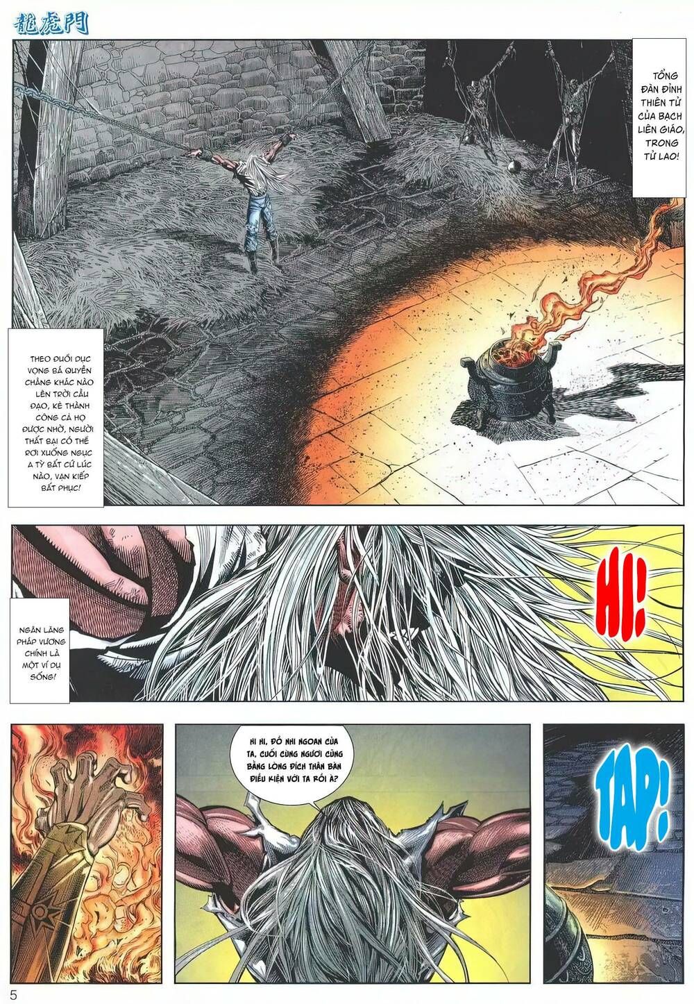 Cựu Tác Long Hổ Môn Chapter 1191 - 5