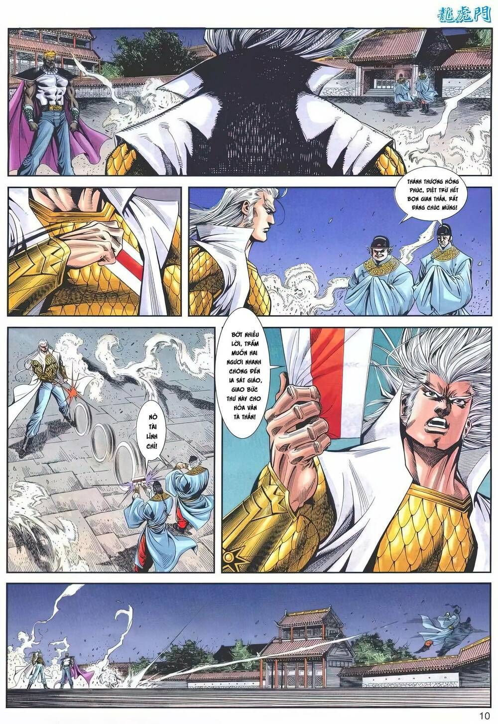 Cựu Tác Long Hổ Môn Chapter 1191 - 10