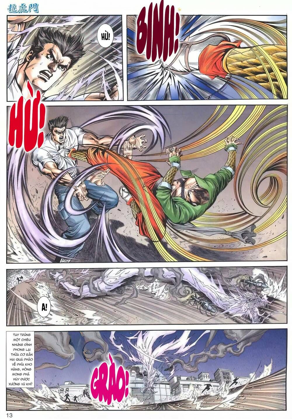 Cựu Tác Long Hổ Môn Chapter 1192 - 14