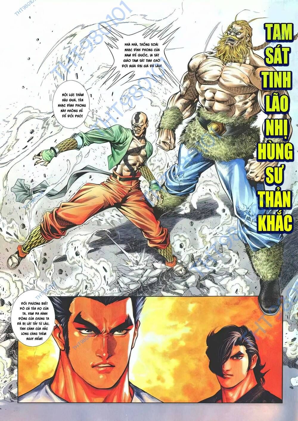 Cựu Tác Long Hổ Môn Chapter 1192 - 18