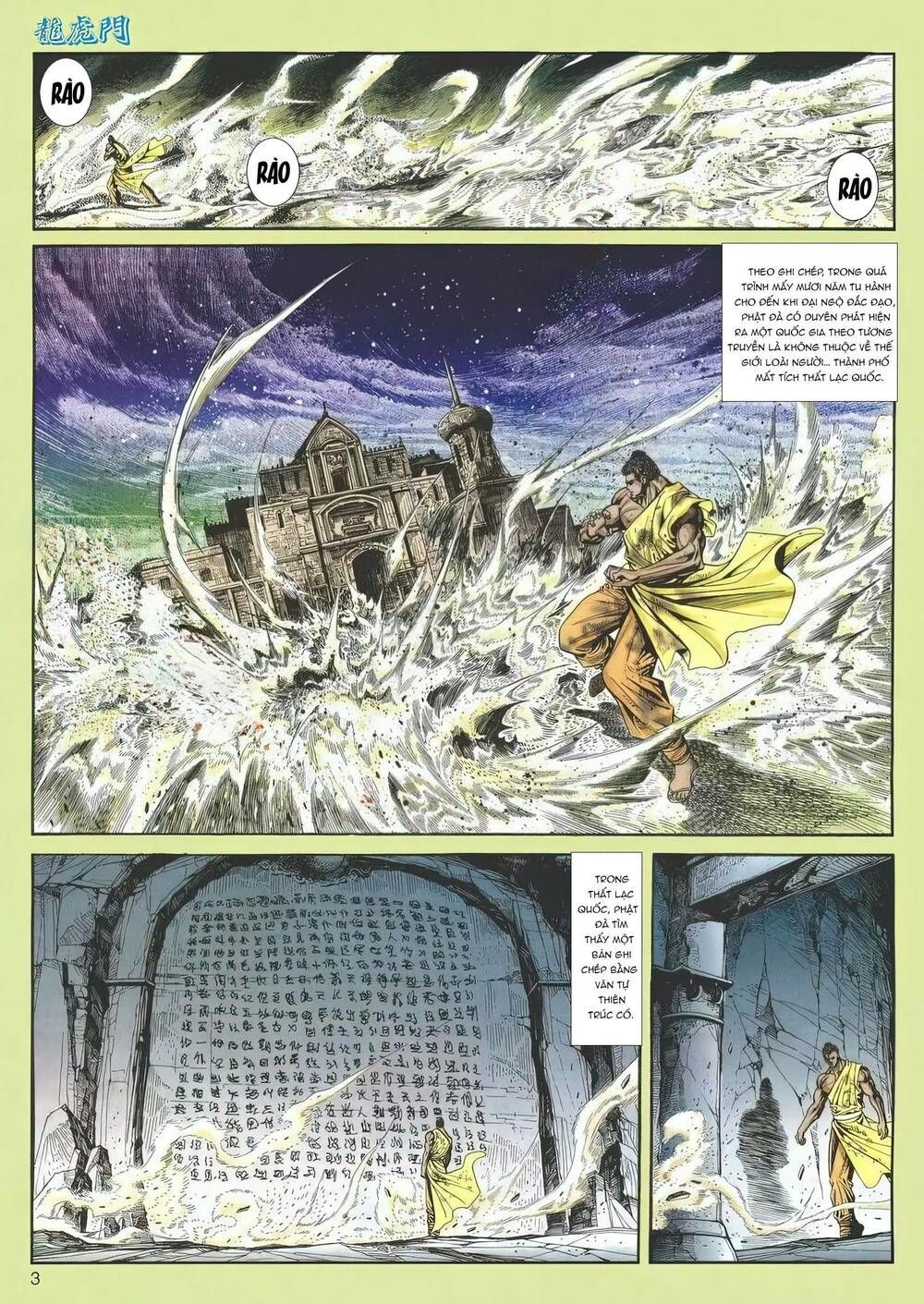 Cựu Tác Long Hổ Môn Chapter 1192 - 4