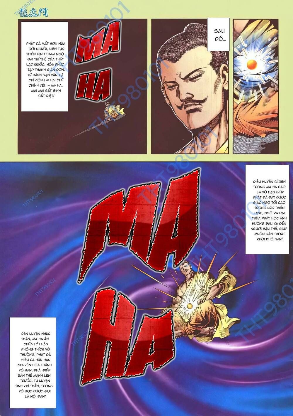 Cựu Tác Long Hổ Môn Chapter 1192 - 6