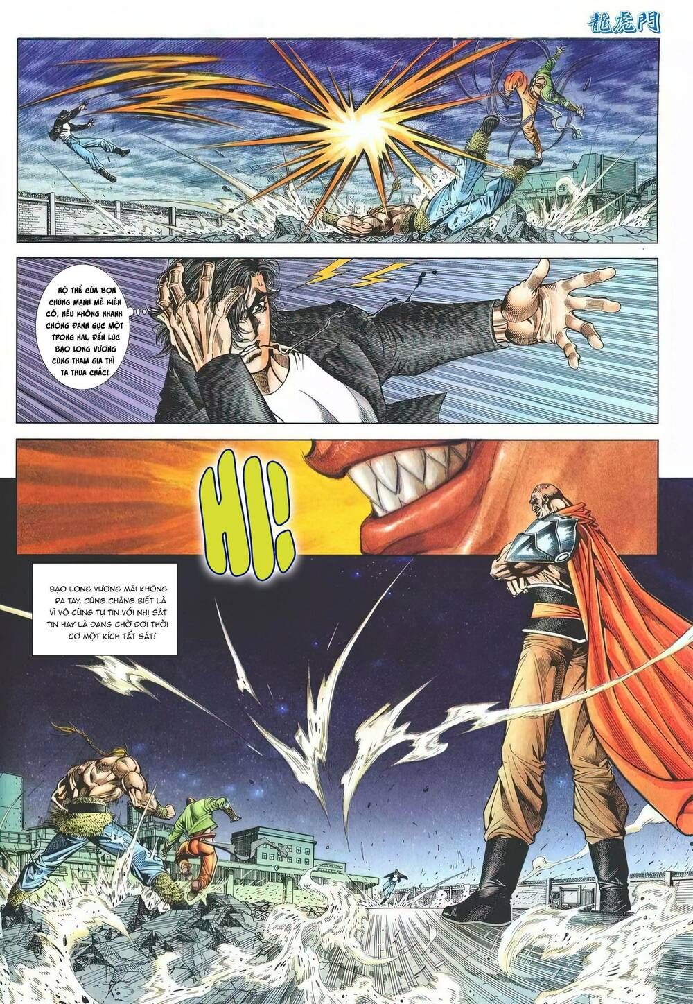 Cựu Tác Long Hổ Môn Chapter 1193 - 13