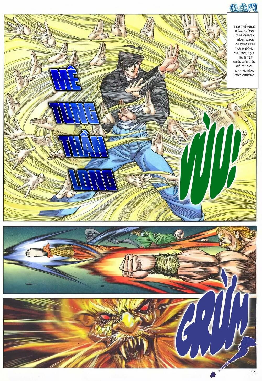 Cựu Tác Long Hổ Môn Chapter 1193 - 15