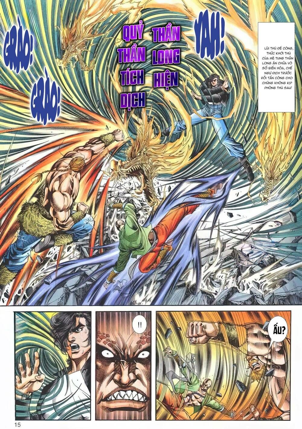 Cựu Tác Long Hổ Môn Chapter 1193 - 16