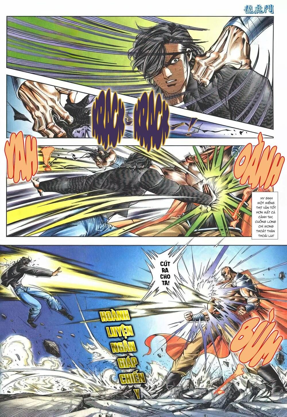 Cựu Tác Long Hổ Môn Chapter 1193 - 21