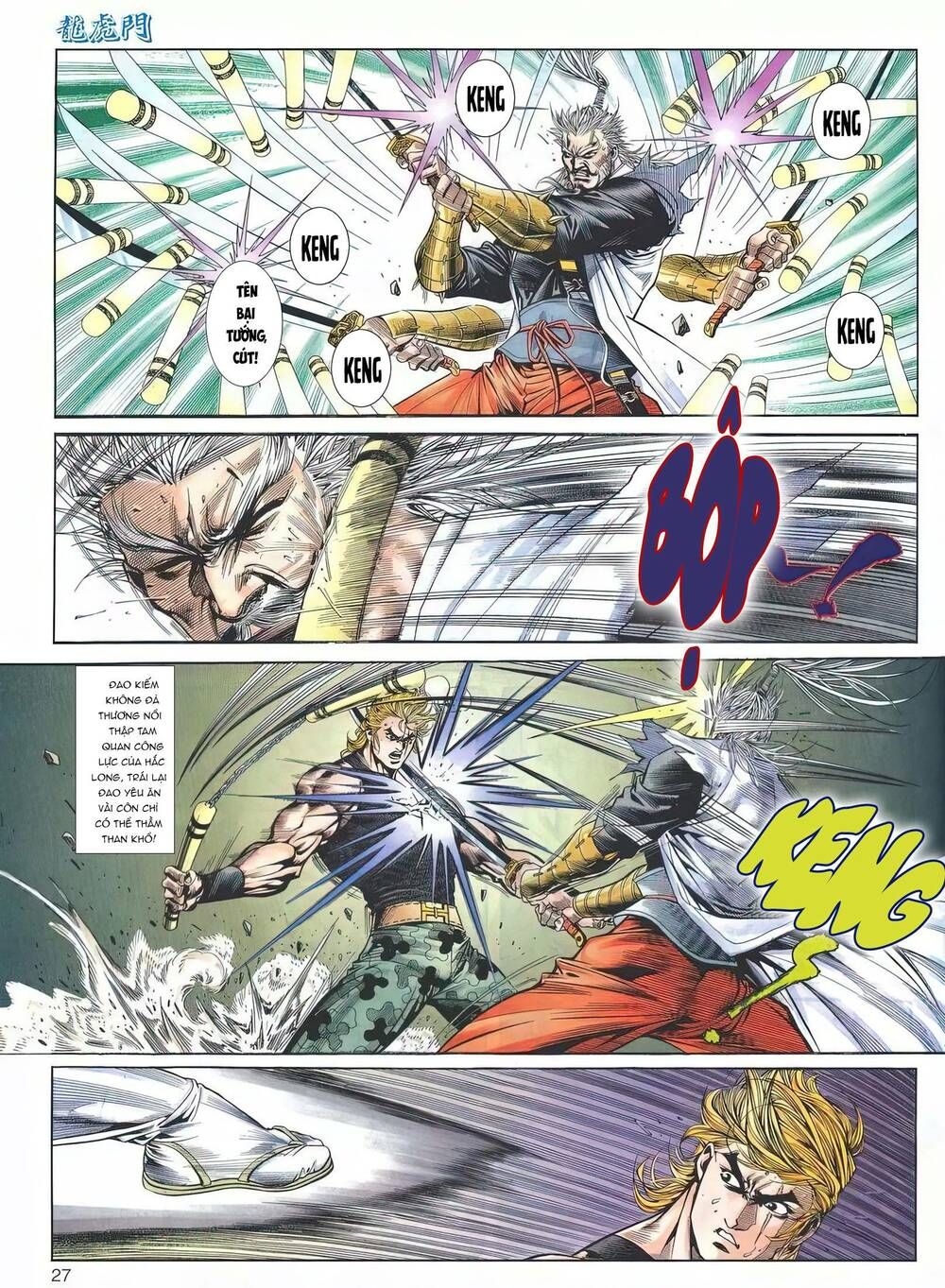 Cựu Tác Long Hổ Môn Chapter 1193 - 28