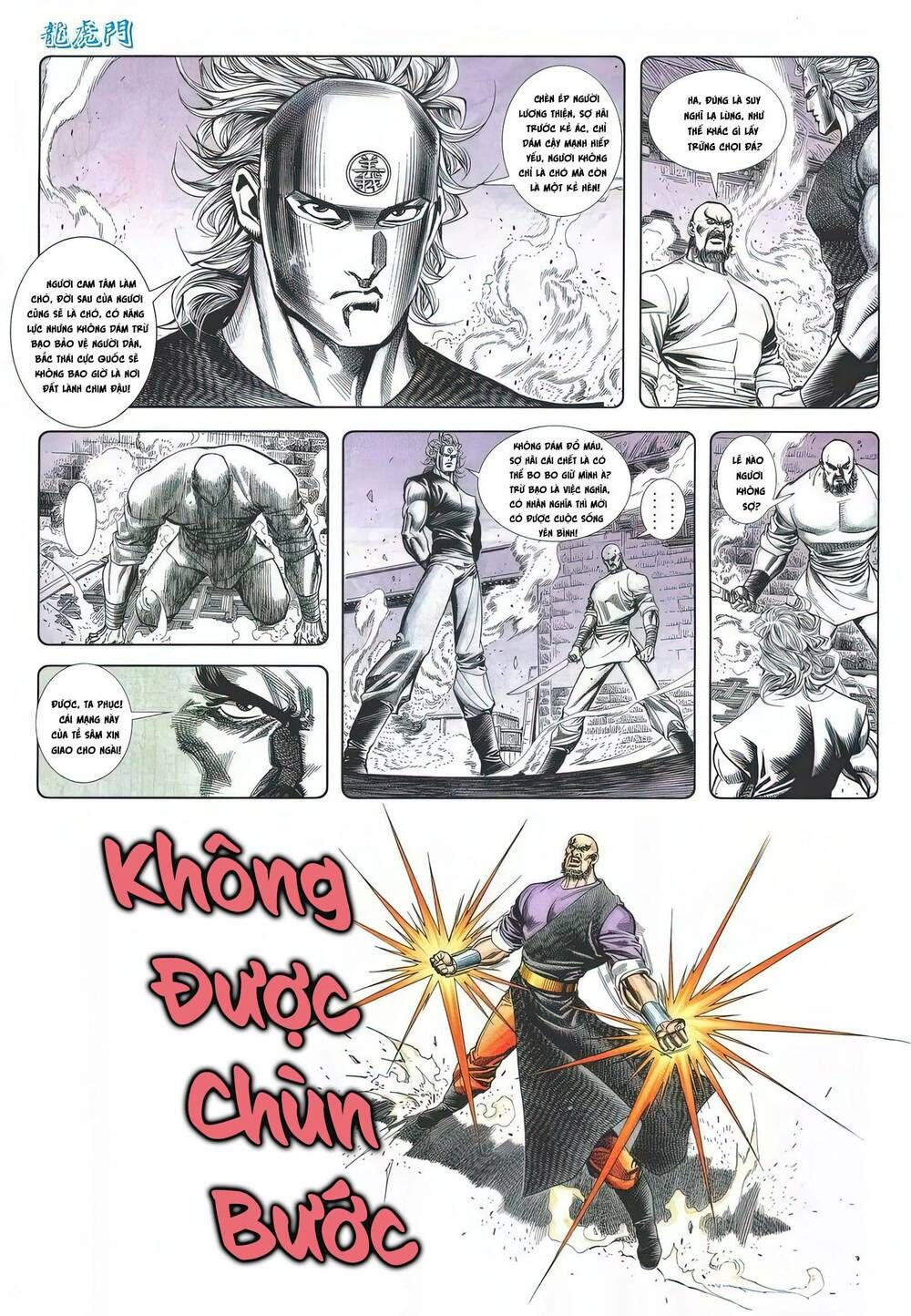 Cựu Tác Long Hổ Môn Chapter 1193 - 30