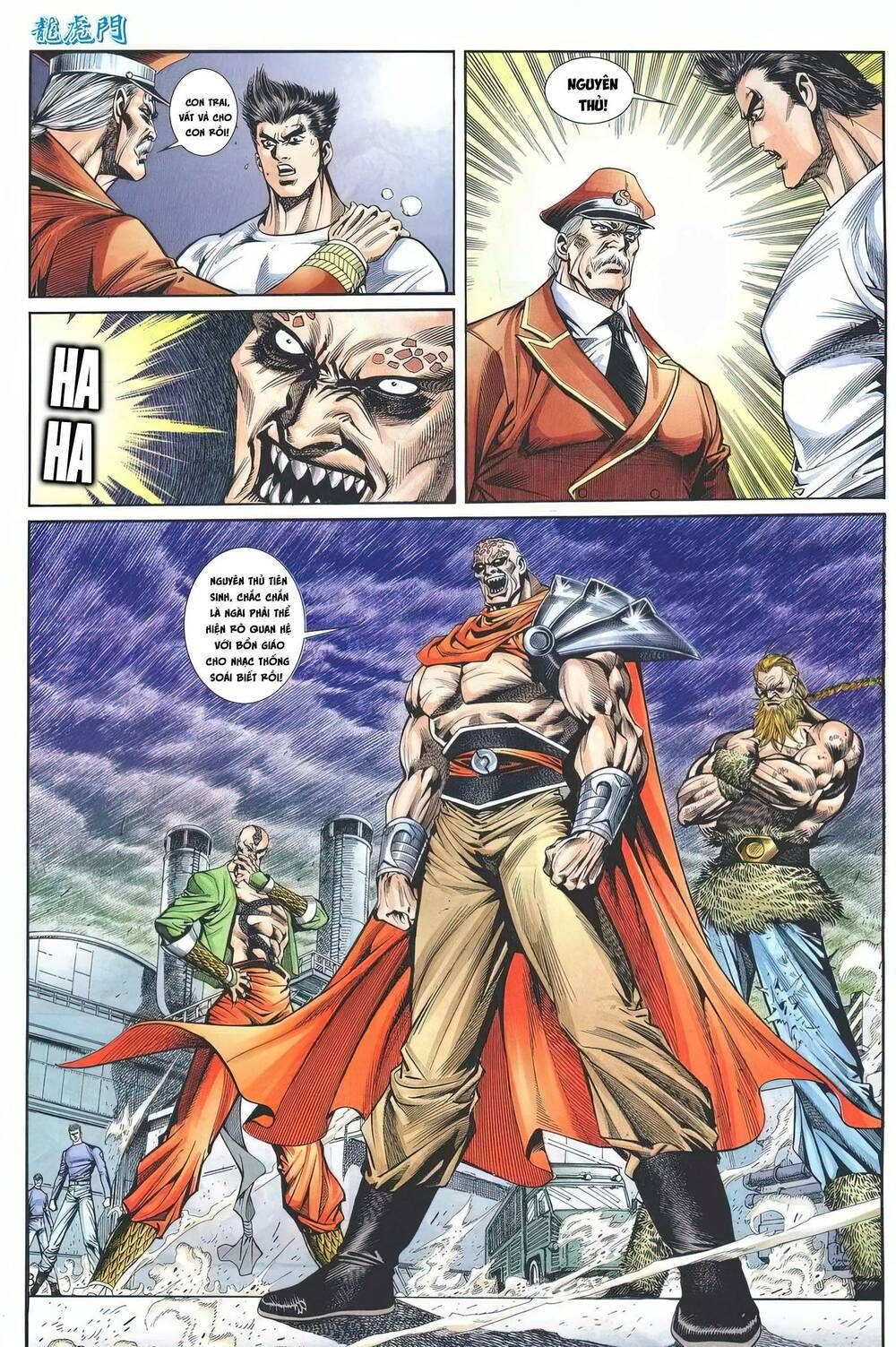 Cựu Tác Long Hổ Môn Chapter 1193 - 4