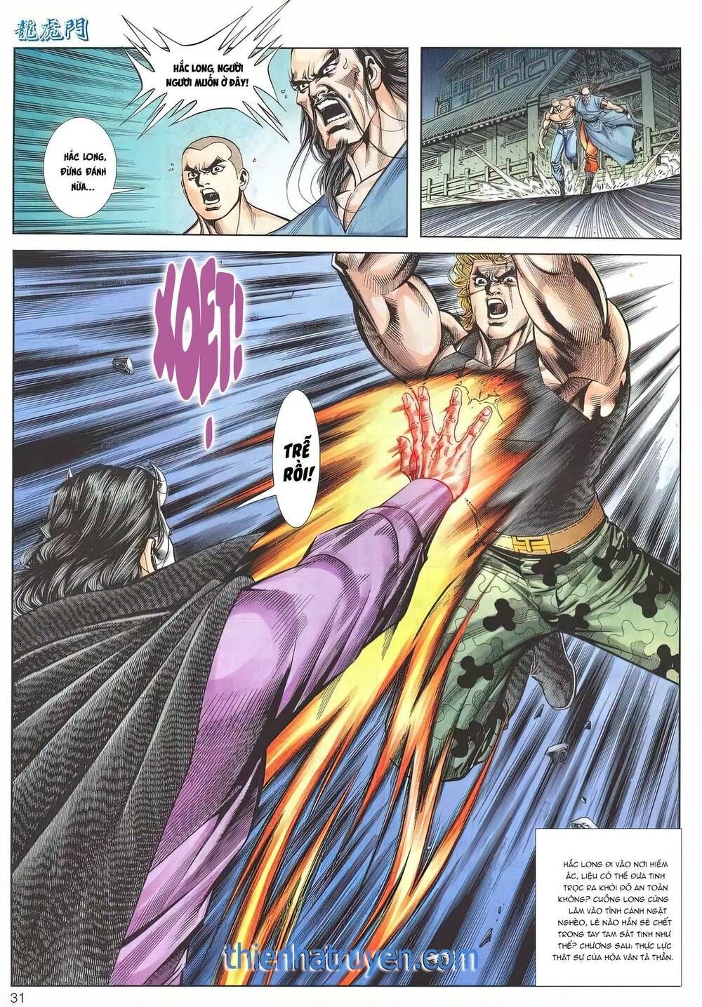 Cựu Tác Long Hổ Môn Chapter 1193 - 32