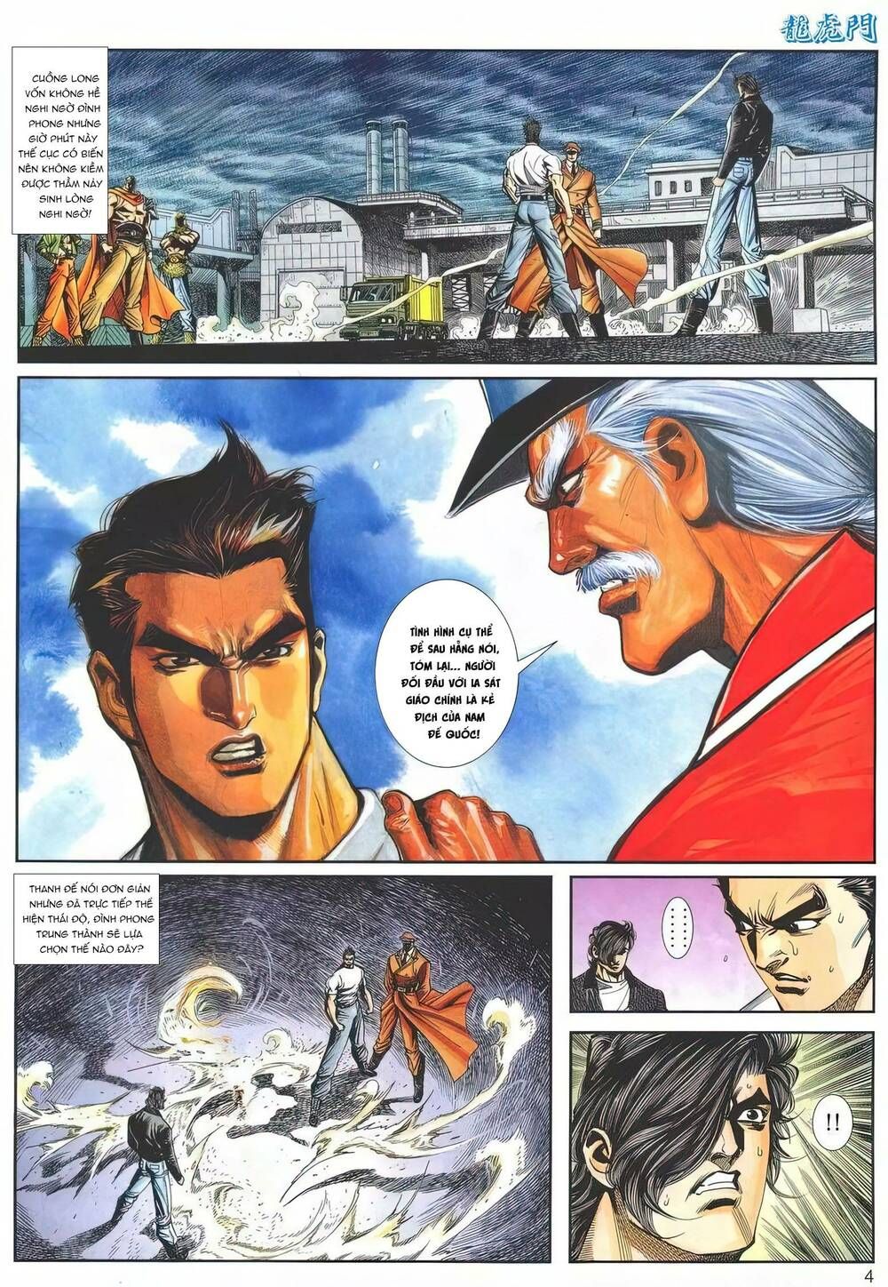 Cựu Tác Long Hổ Môn Chapter 1193 - 5
