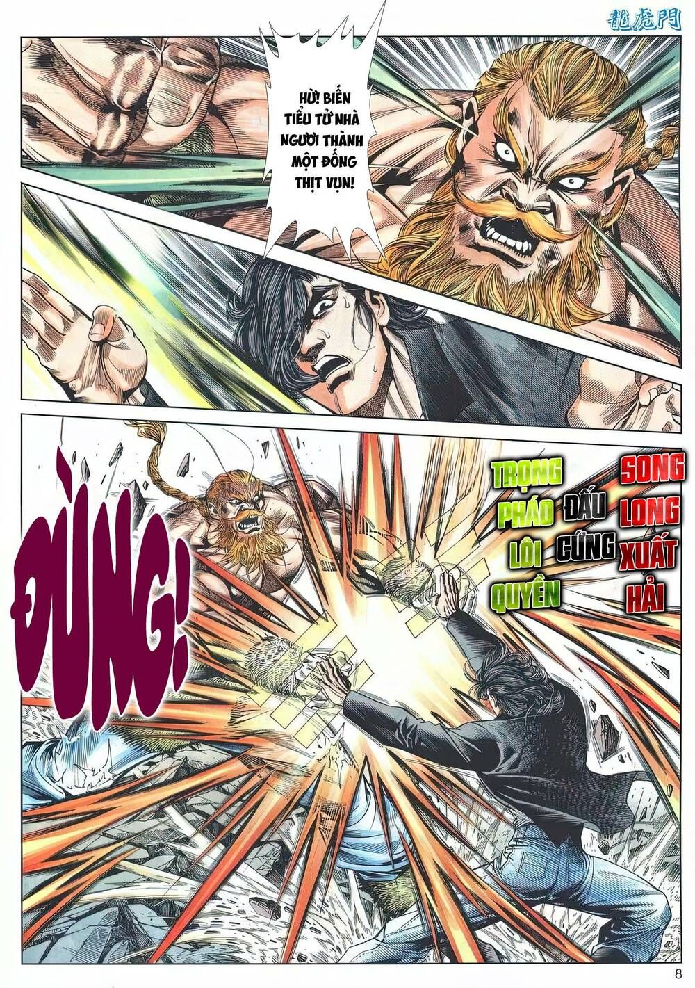 Cựu Tác Long Hổ Môn Chapter 1193 - 9