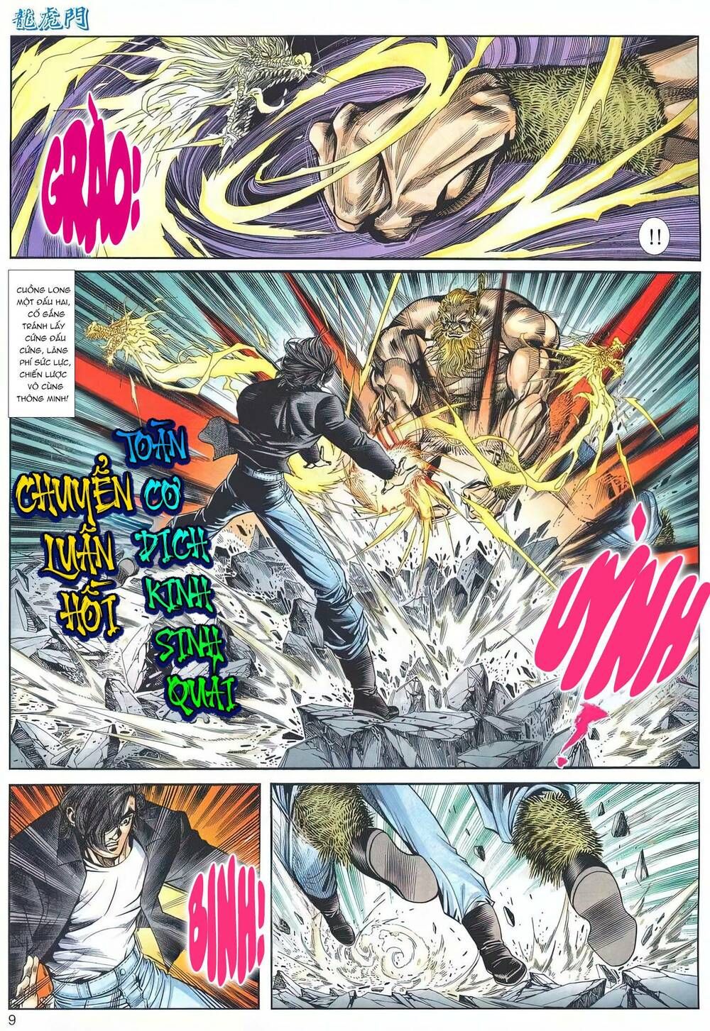 Cựu Tác Long Hổ Môn Chapter 1193 - 10