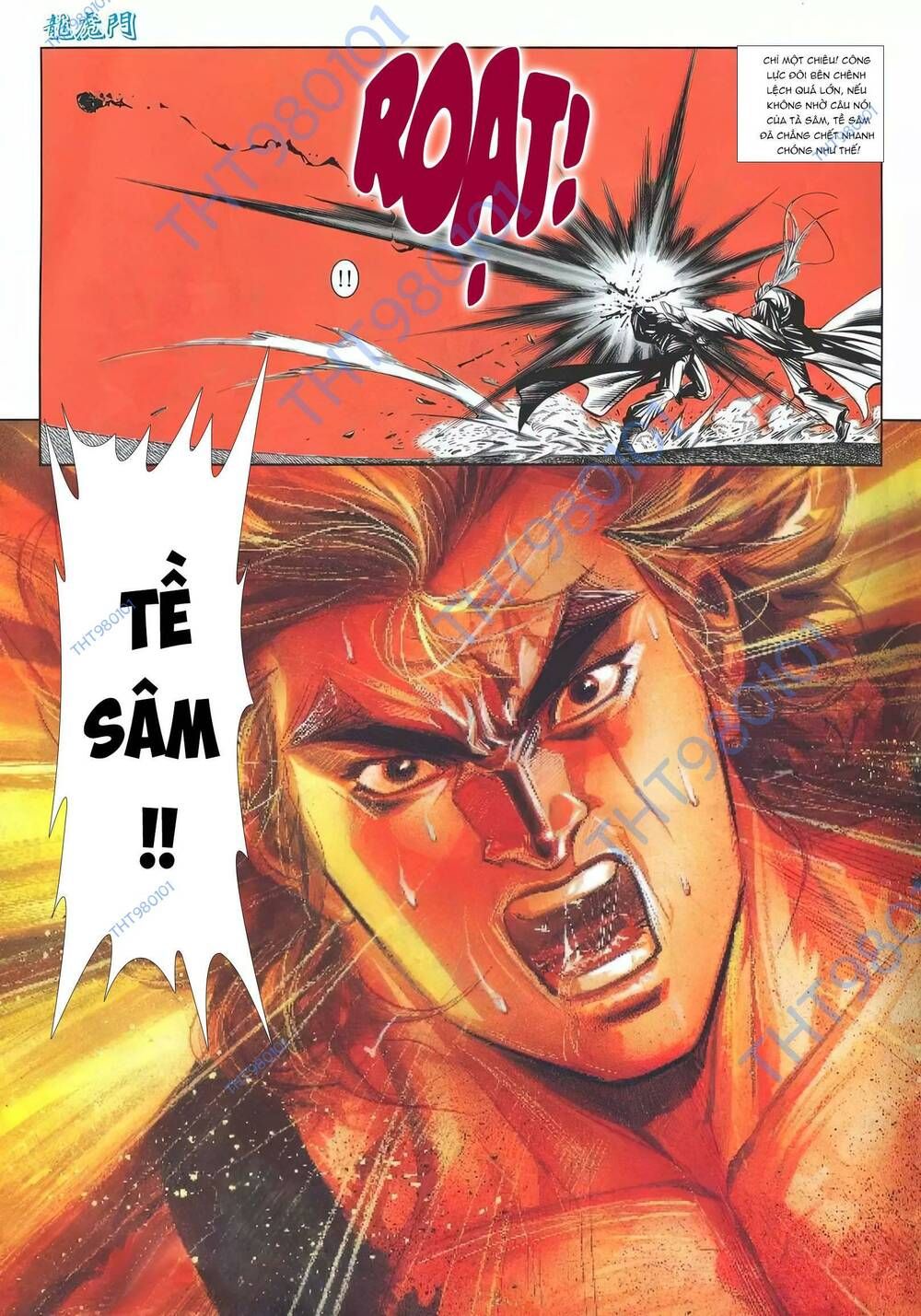 Cựu Tác Long Hổ Môn Chapter 1194 - 12