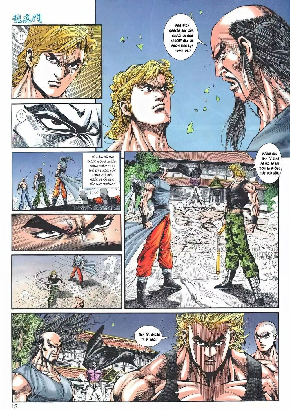 Cựu Tác Long Hổ Môn Chapter 1194 - 14