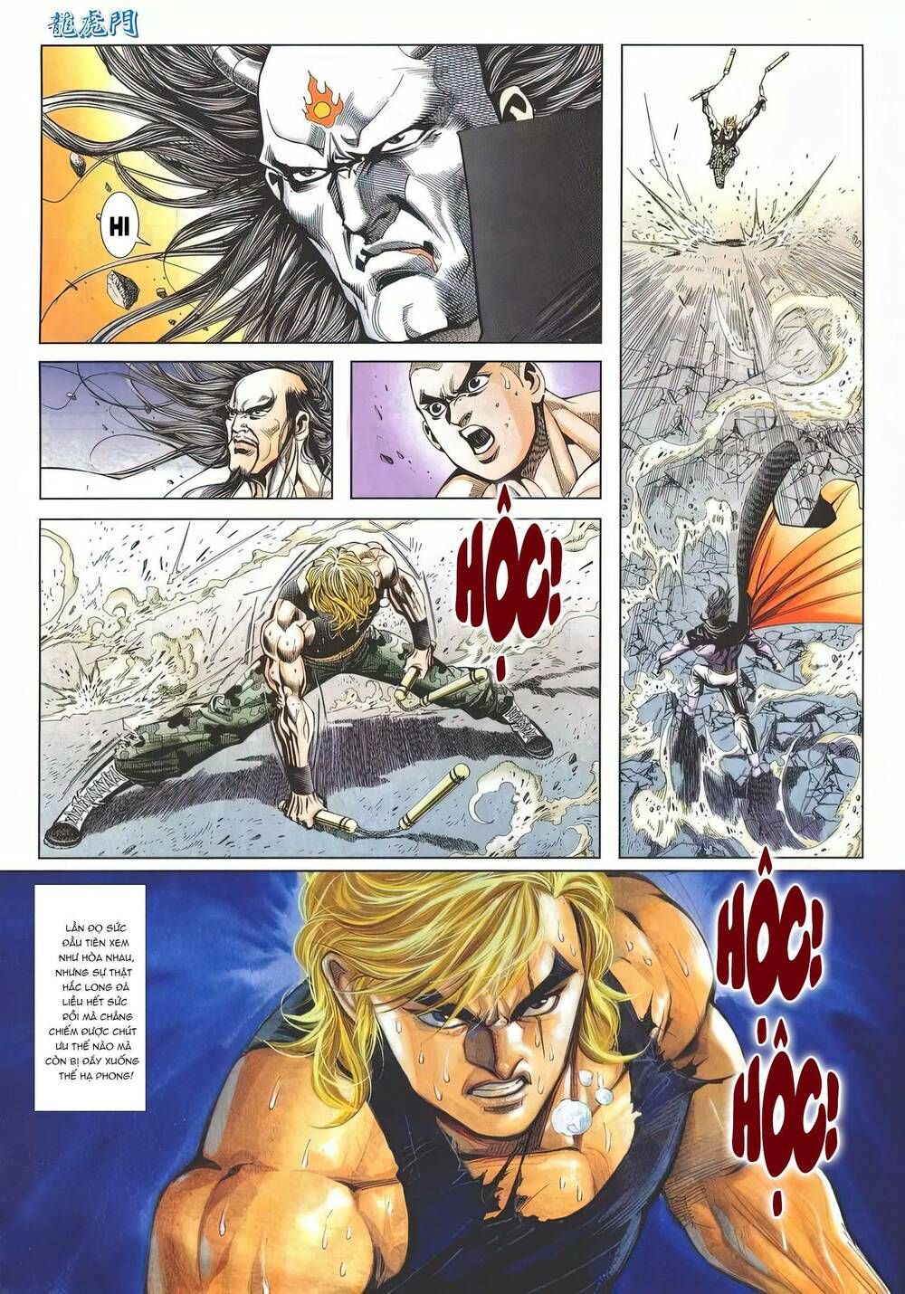 Cựu Tác Long Hổ Môn Chapter 1194 - 26