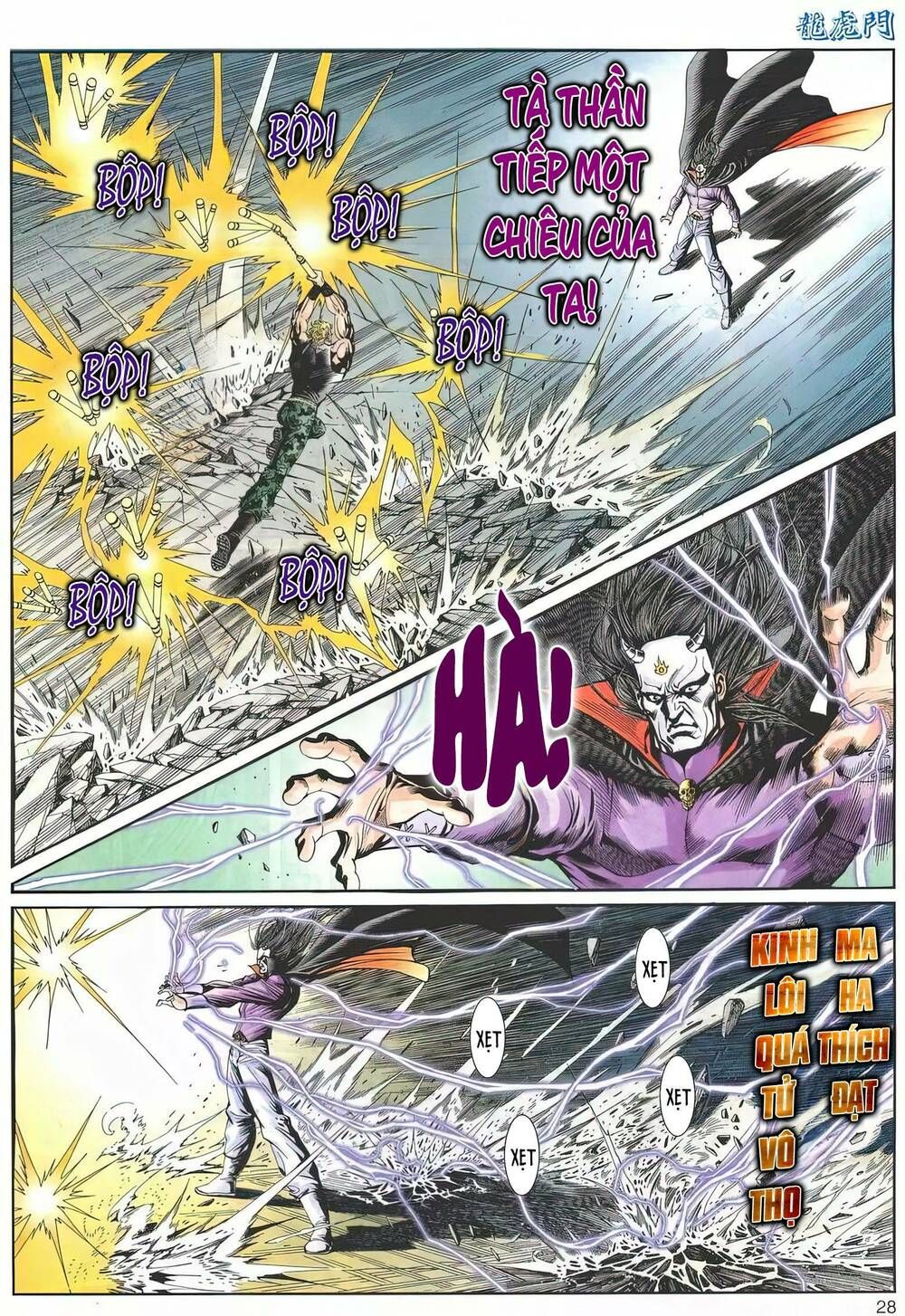 Cựu Tác Long Hổ Môn Chapter 1194 - 29