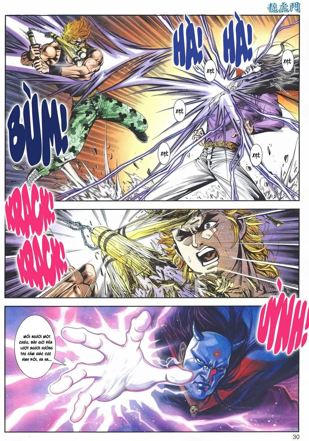 Cựu Tác Long Hổ Môn Chapter 1194 - 31