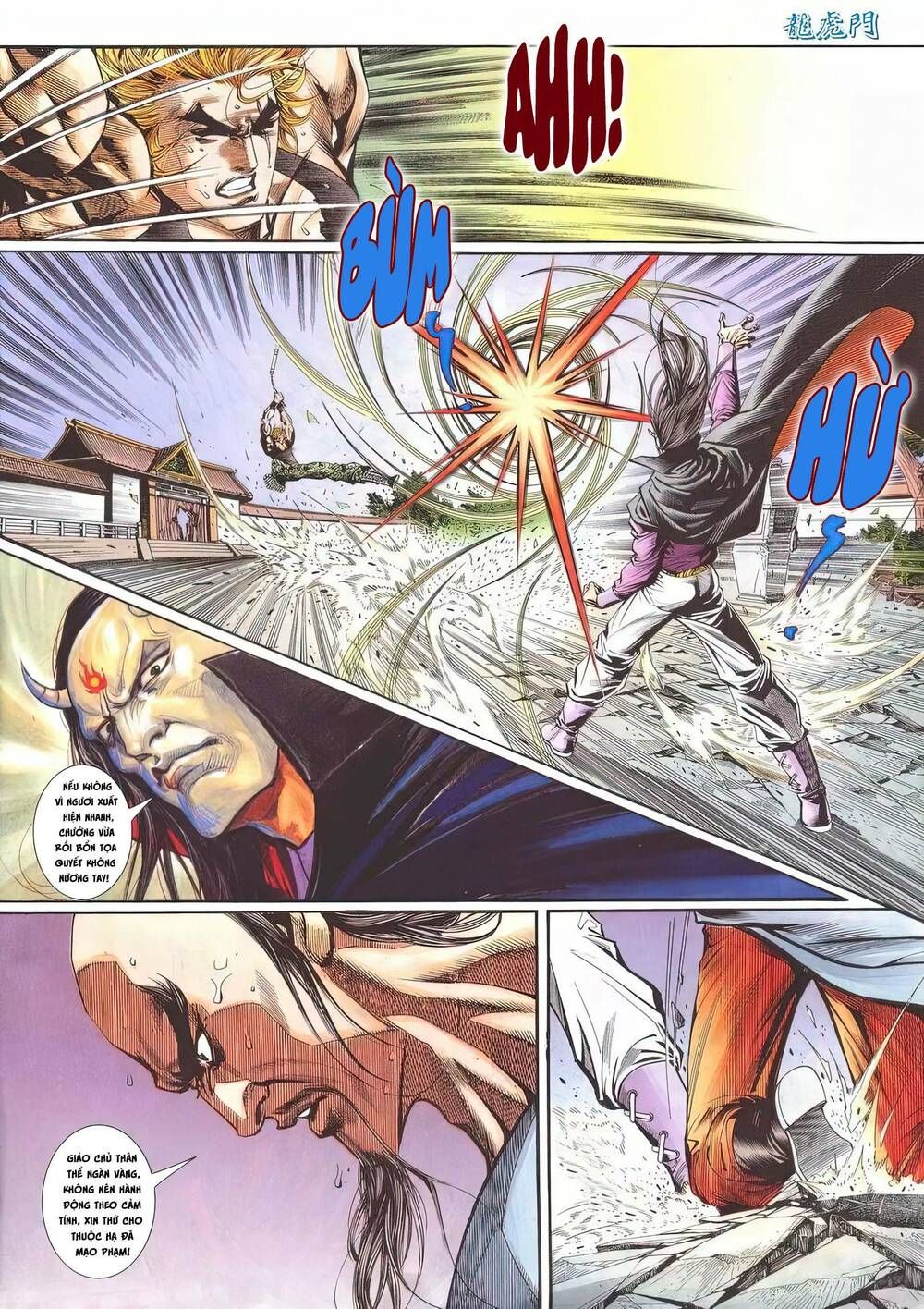 Cựu Tác Long Hổ Môn Chapter 1194 - 5