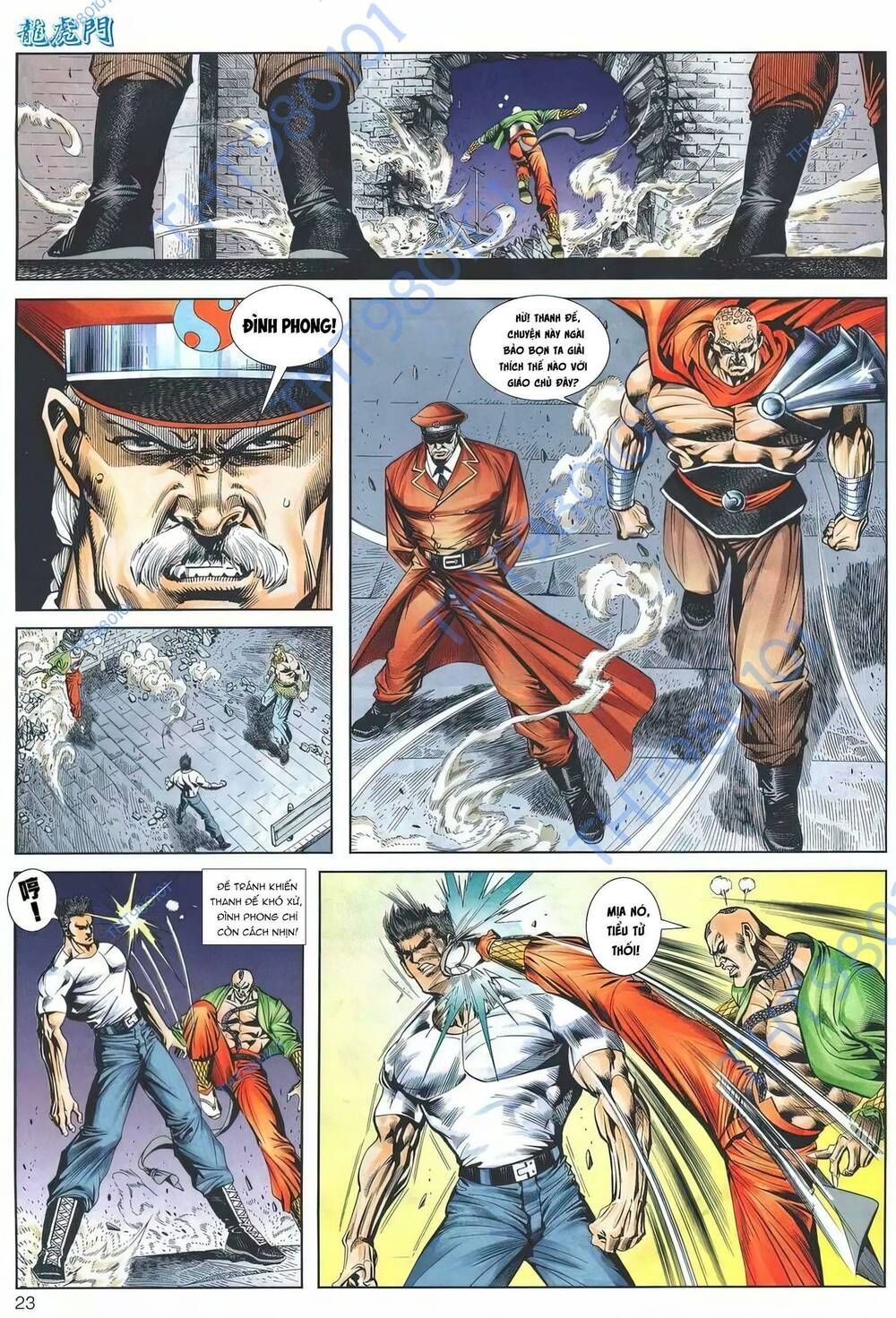 Cựu Tác Long Hổ Môn Chapter 1195 - 24