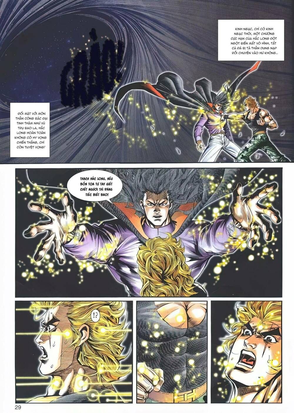 Cựu Tác Long Hổ Môn Chapter 1195 - 30