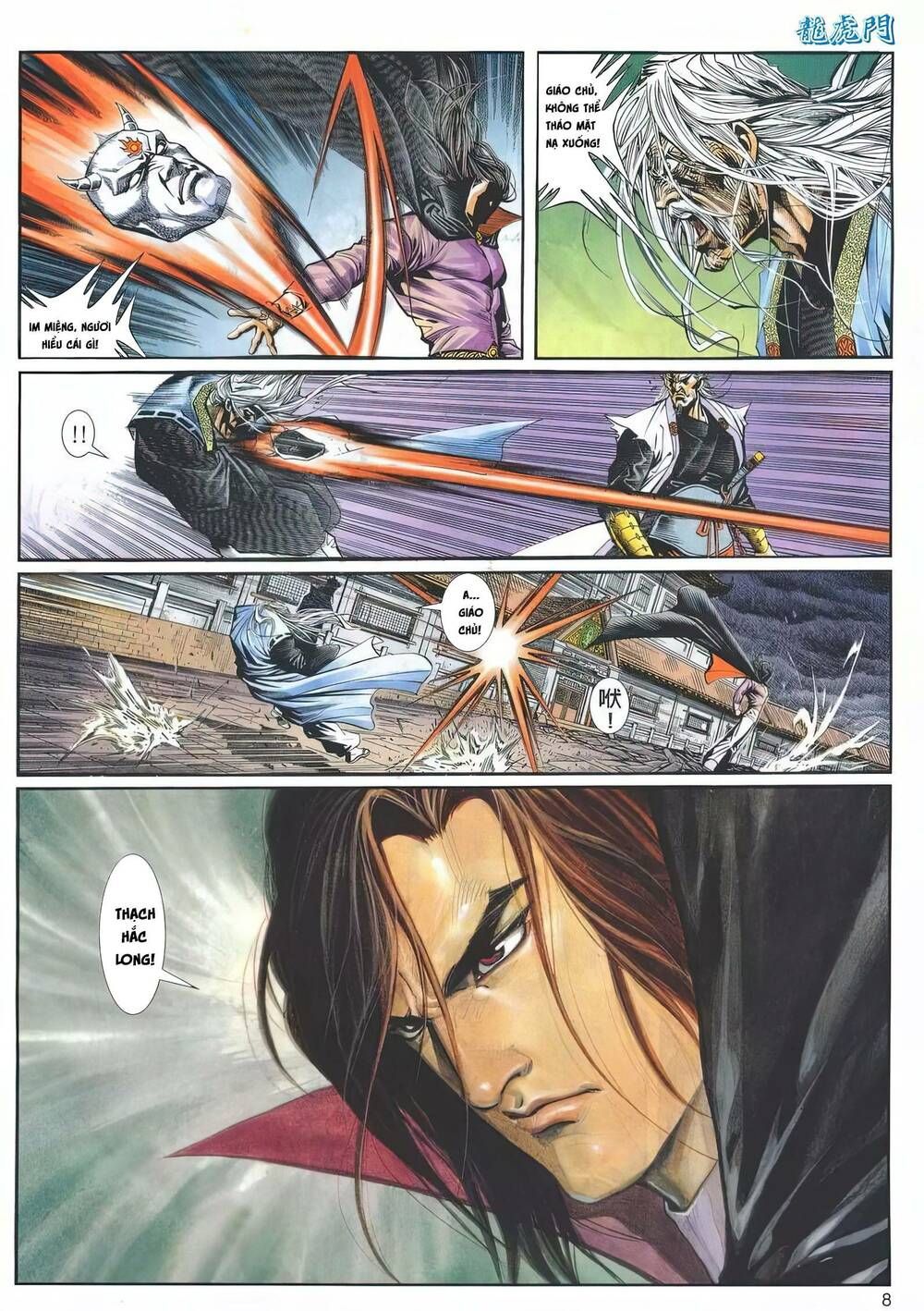 Cựu Tác Long Hổ Môn Chapter 1195 - 9