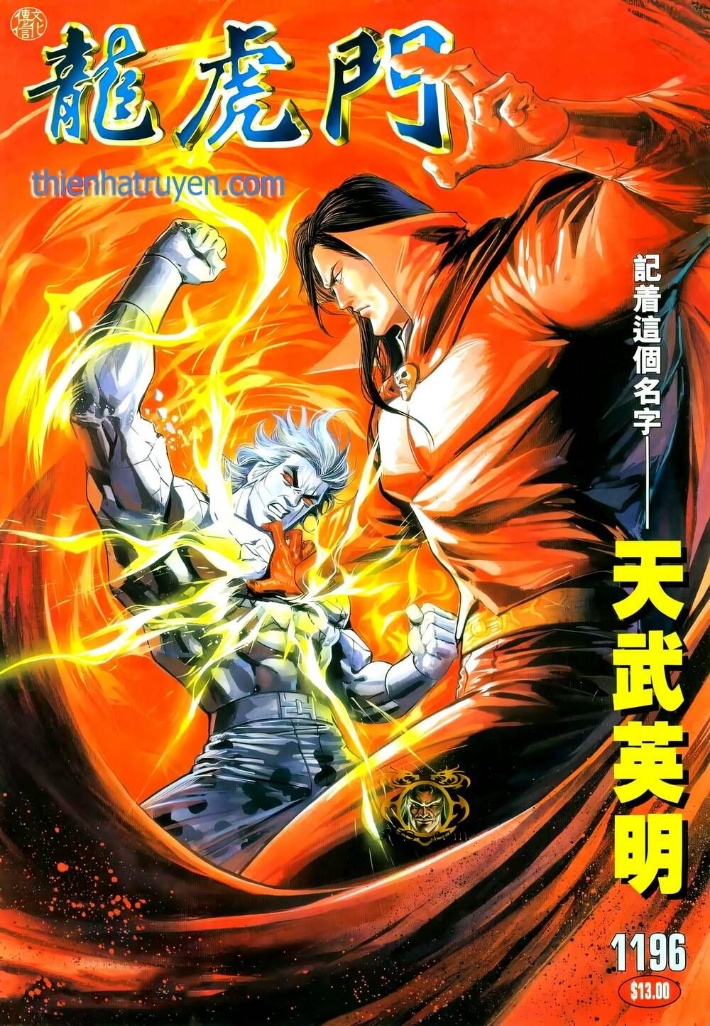 Cựu Tác Long Hổ Môn Chapter 1196 - 2