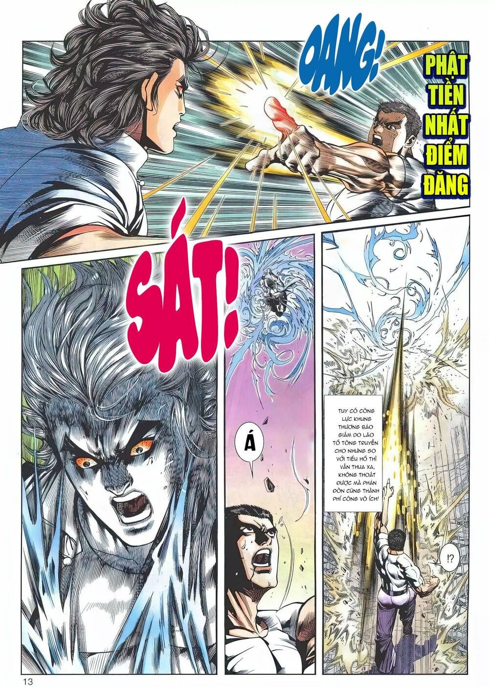 Cựu Tác Long Hổ Môn Chapter 1196 - 14