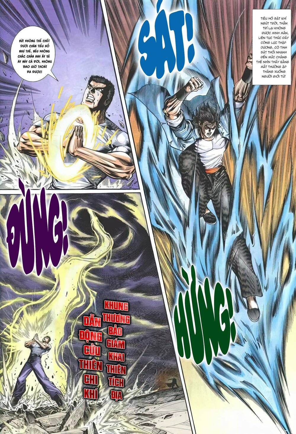 Cựu Tác Long Hổ Môn Chapter 1196 - 15