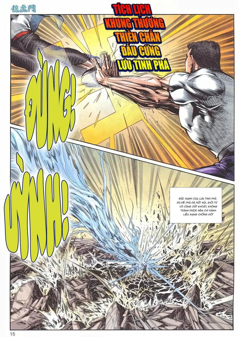 Cựu Tác Long Hổ Môn Chapter 1196 - 16