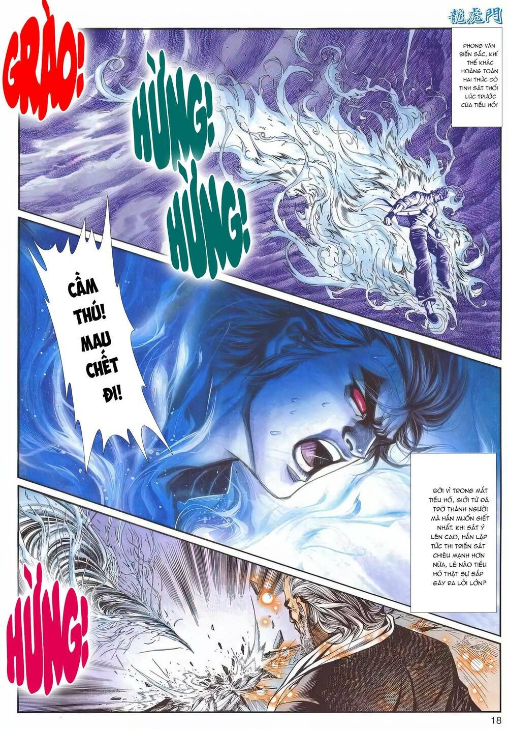 Cựu Tác Long Hổ Môn Chapter 1196 - 19