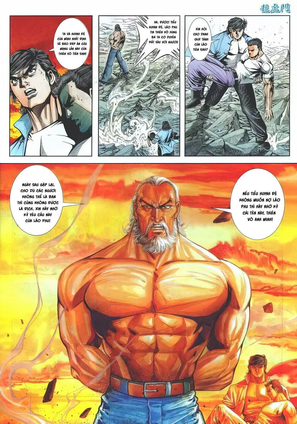 Cựu Tác Long Hổ Môn Chapter 1196 - 31