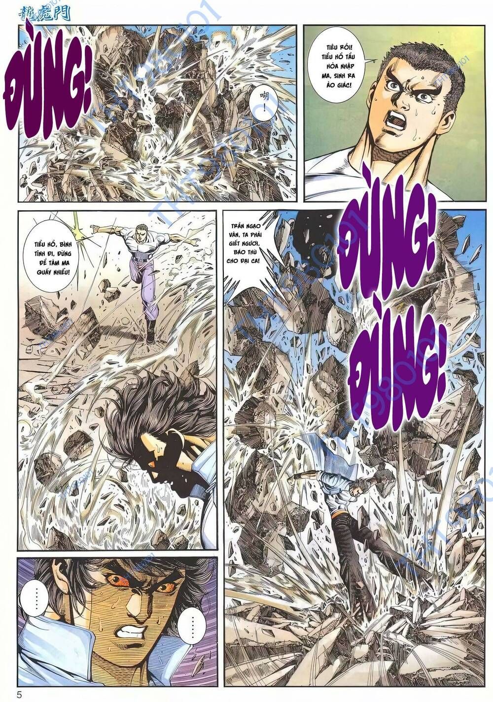 Cựu Tác Long Hổ Môn Chapter 1196 - 6