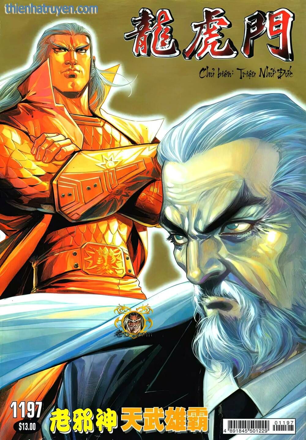 Cựu Tác Long Hổ Môn Chapter 1197 - 2