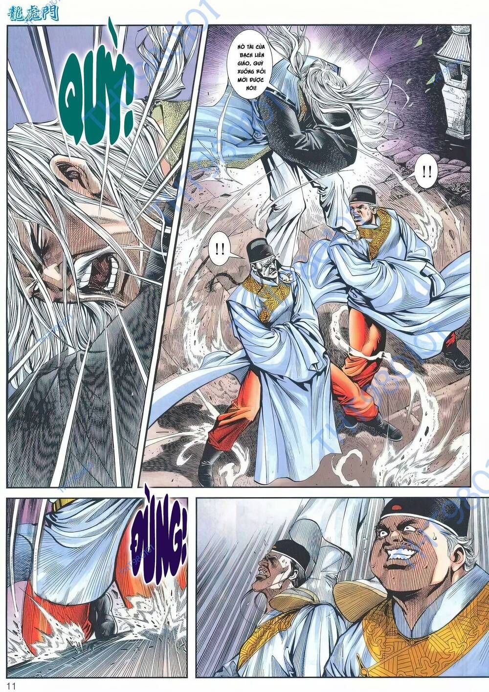 Cựu Tác Long Hổ Môn Chapter 1197 - 12