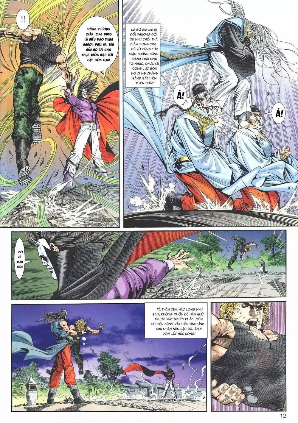 Cựu Tác Long Hổ Môn Chapter 1197 - 13