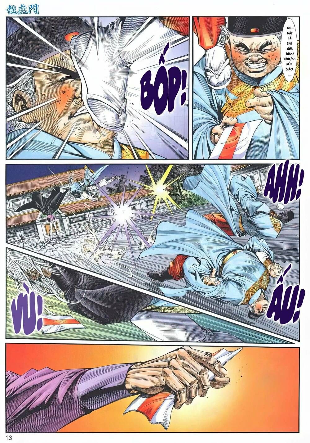 Cựu Tác Long Hổ Môn Chapter 1197 - 14