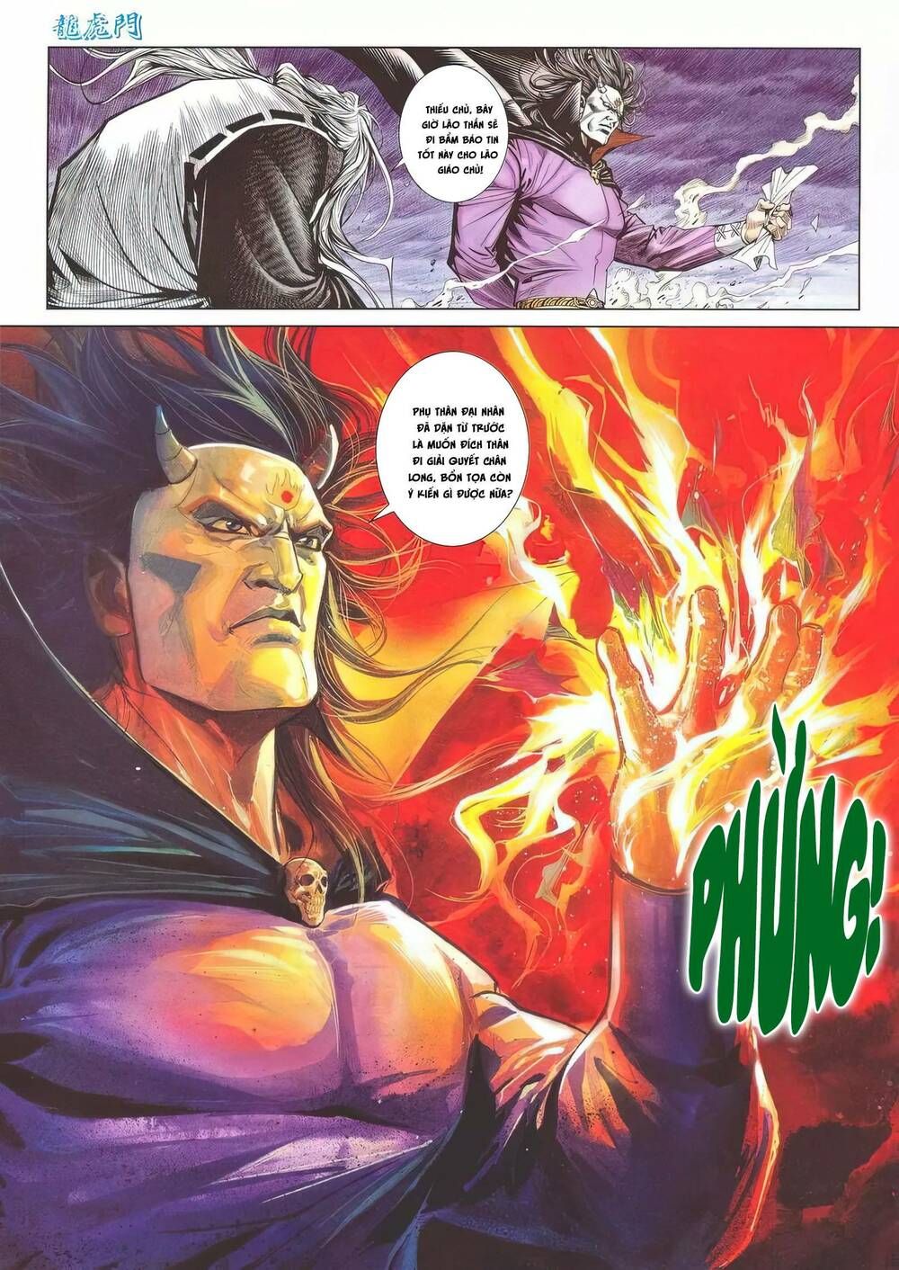 Cựu Tác Long Hổ Môn Chapter 1197 - 16
