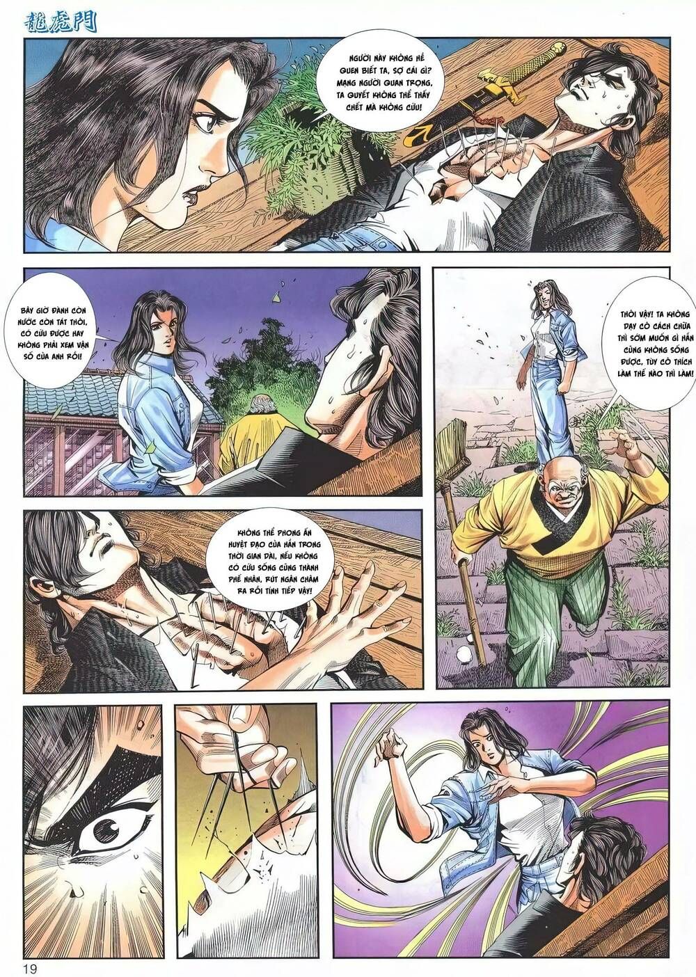 Cựu Tác Long Hổ Môn Chapter 1197 - 20