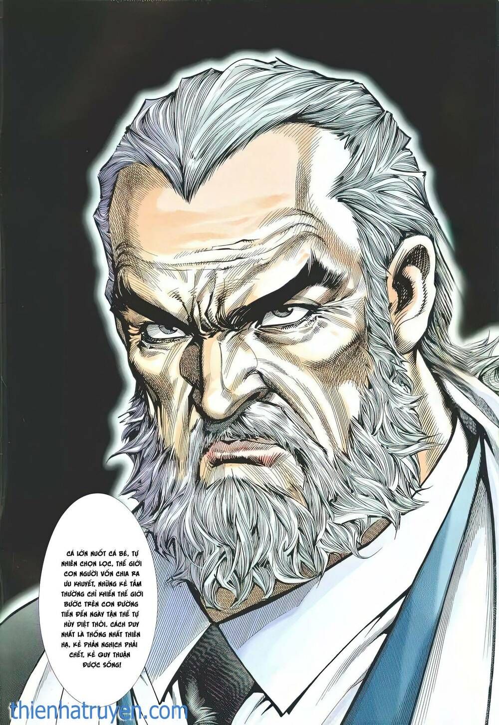 Cựu Tác Long Hổ Môn Chapter 1197 - 3