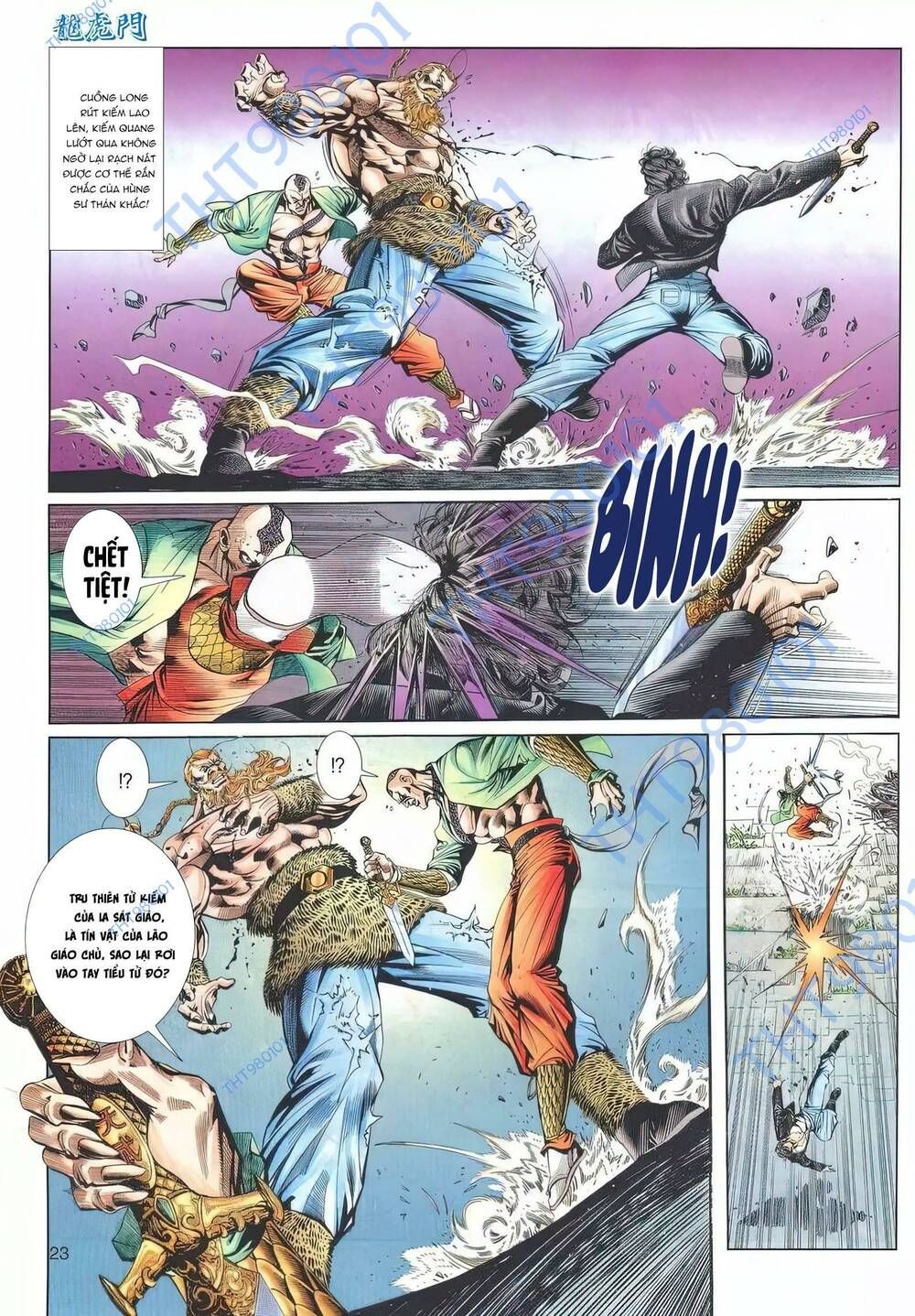 Cựu Tác Long Hổ Môn Chapter 1197 - 24
