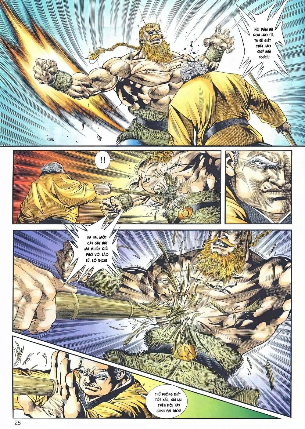 Cựu Tác Long Hổ Môn Chapter 1197 - 26