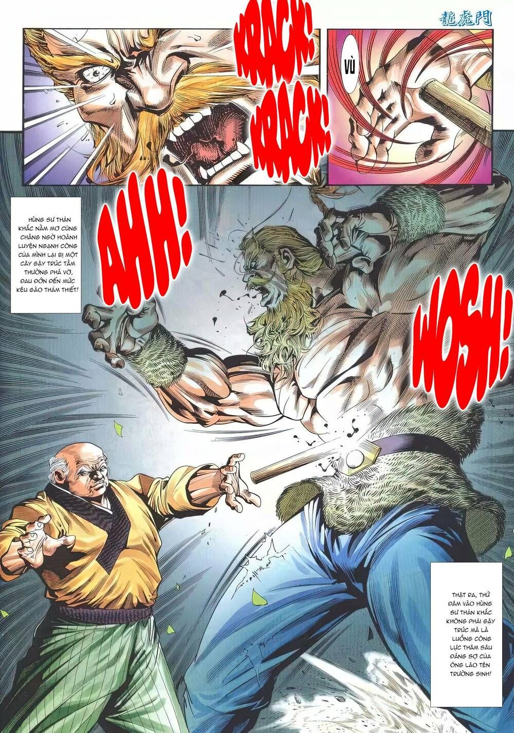 Cựu Tác Long Hổ Môn Chapter 1197 - 27