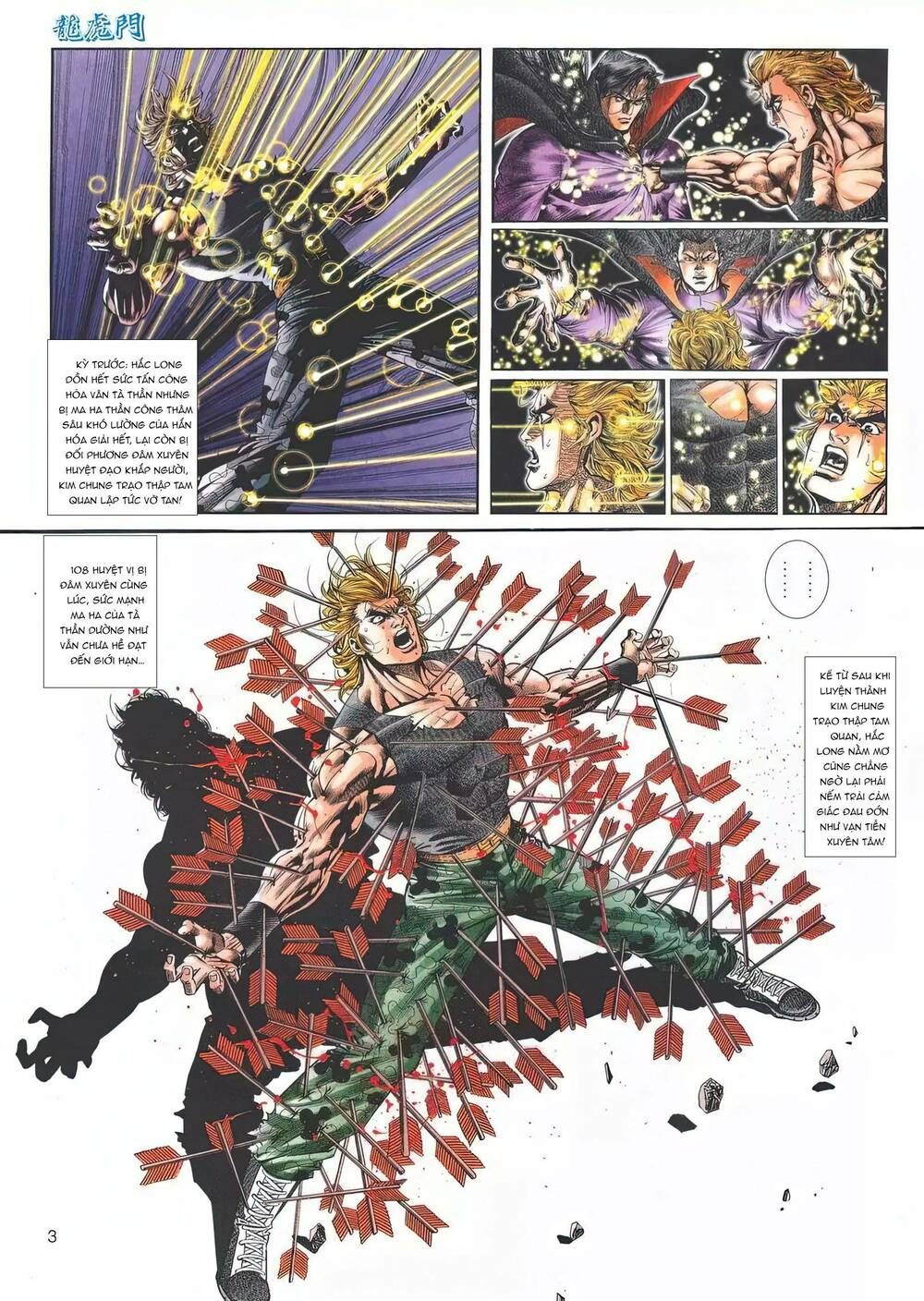 Cựu Tác Long Hổ Môn Chapter 1197 - 4